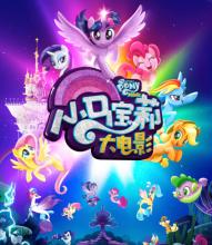 港专学院文凭毕业证假的多少钱
